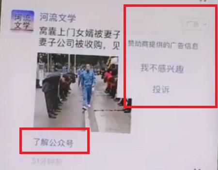 微信原來發朋友圈也可以不用配圖，我到現在才明白，漲知識了