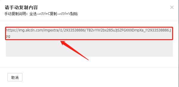 2020淘寶店裝修教程來了，還都是免費的哦