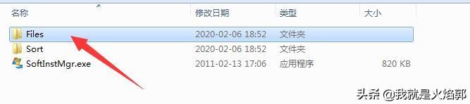 迅雷提示無法下載？試試這個辦法，滿速下載所有資源