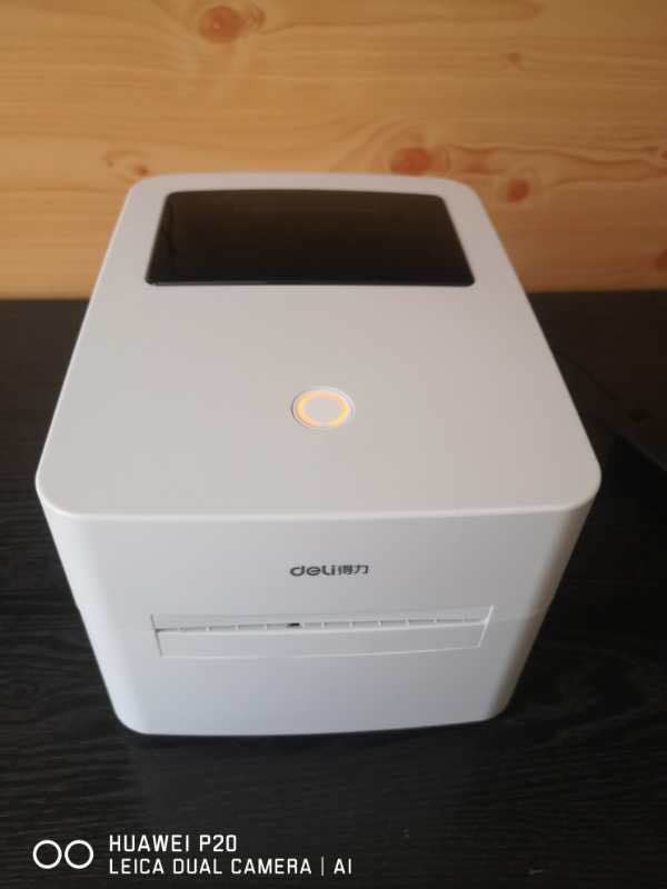 哪個牌子的打印機好，得力打印機怎么樣