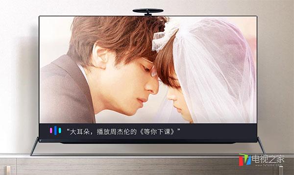 暴風AI電視7 55英寸怎么樣？值不值得買