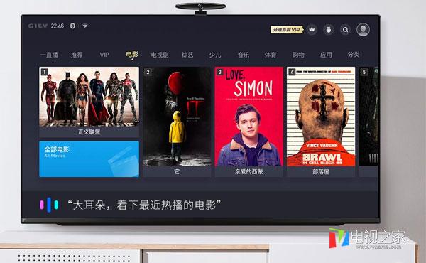 暴風AI電視7 55英寸怎么樣？值不值得買