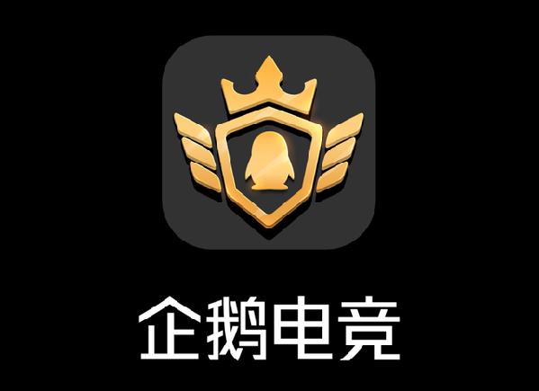 盤點2018年最火十大直播平臺