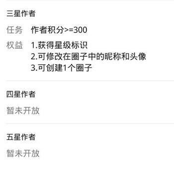 如何搶占微信圈子這波風口？入口很隱蔽但效果可能會很好
