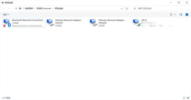 如何修改DNS服務器，這篇文章教你