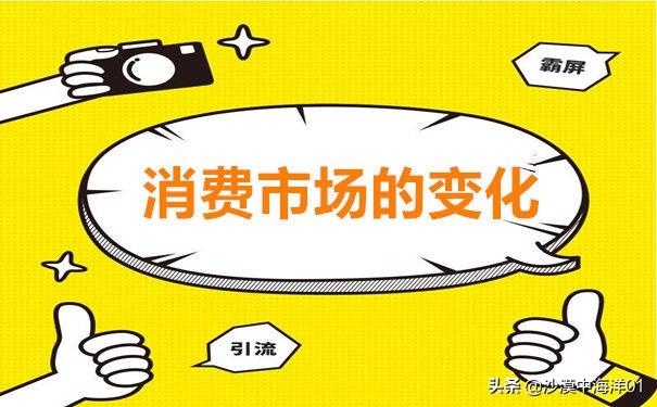 淘寶店鋪的推廣方法有哪些？