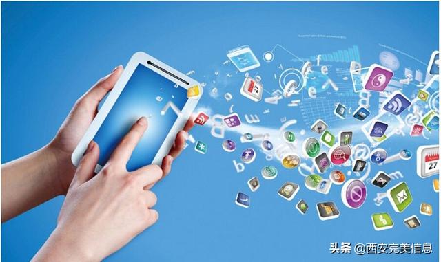 最適合企業網絡推廣的方式有哪些
