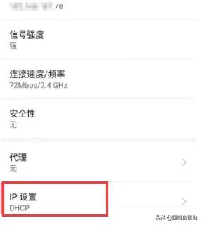 qq聊天記錄如何刪除
