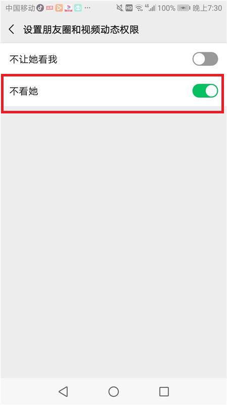 微信原來發朋友圈也可以不用配圖，我到現在才明白，漲知識了