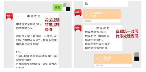 如何獲取淘寶優惠券——隱藏優惠券