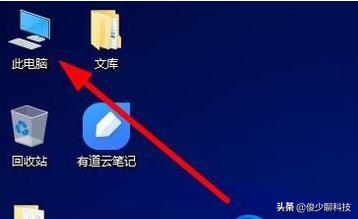 如何查看已激活Win10系統的激活碼與激活密鑰
