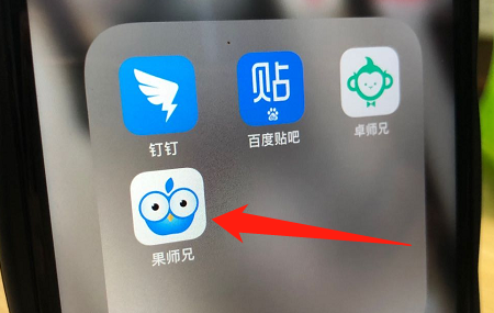 怎樣把刪除的微信好友找回來？沒有聯系方式也能搞定