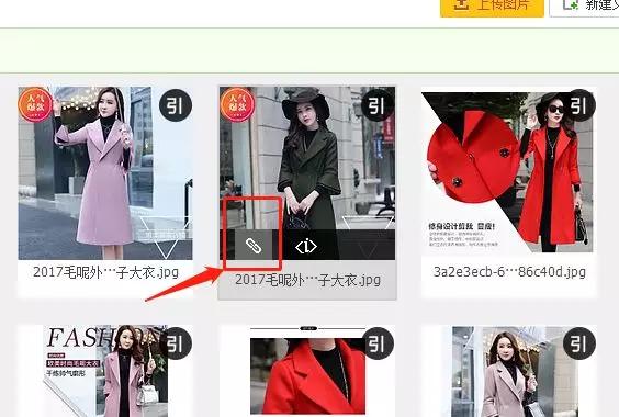 2020淘寶店裝修教程來了，還都是免費的哦