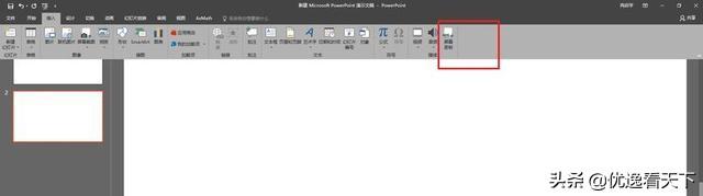 windows上好用的錄屏軟件在這里，你知道幾個呢