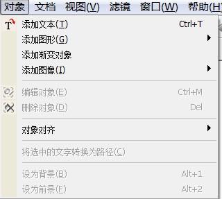 打開PDF文件 這一個就夠了