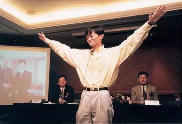 馬云的創業故事，坦言曾經被30家公司拒絕