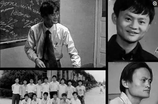 馬云的創業故事，坦言曾經被30家公司拒絕