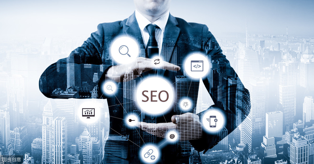 SEO如何優化好網站？SEO有哪些優化網站的方法？