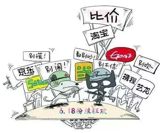 電商運營的核心是什么，如何做好運營