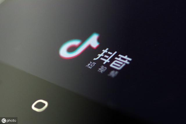 今日頭條小程序市場如何，做頭條抖音小程序的好處有哪些？