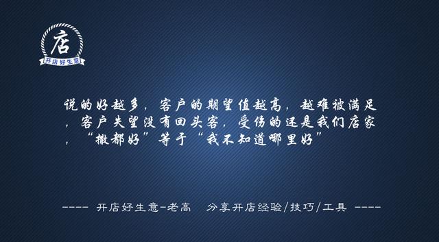 華為手機營銷策略：放大絕對優勢，同步一般優勢，劣勢自然淡化