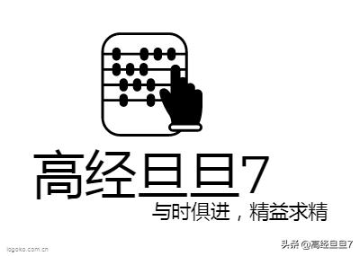 什么是ERP？ERP有什么作用？