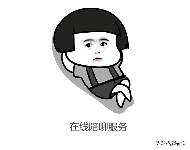 互聯網項目有哪些，怎么找到適合自己的項目？