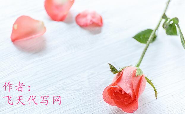 競價推廣怎么做？要注意這四個方面