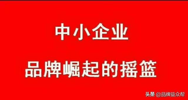 如何做好網絡推廣的營銷策劃方案？