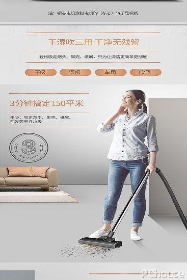 什么牌子吸塵器好用 如何選購吸塵器