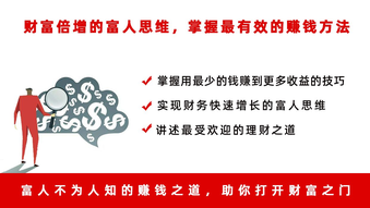 怎么管理好一個團隊，管理員工的10個絕招