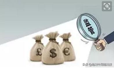 搜索引擎整合營銷