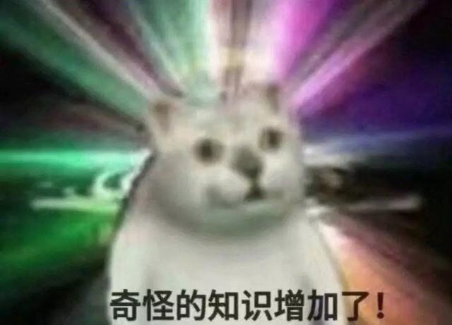 微信用這方法，就能永遠不被封號？