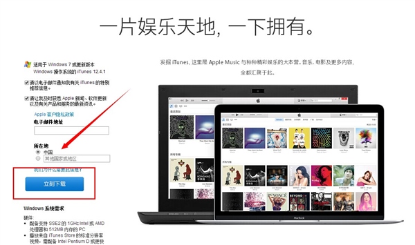 親測有效微信聊天記錄刪除了怎么恢復圖文教程