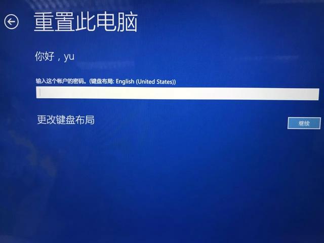 99%的電腦都有的win10藍屏問題，兩步就能解決