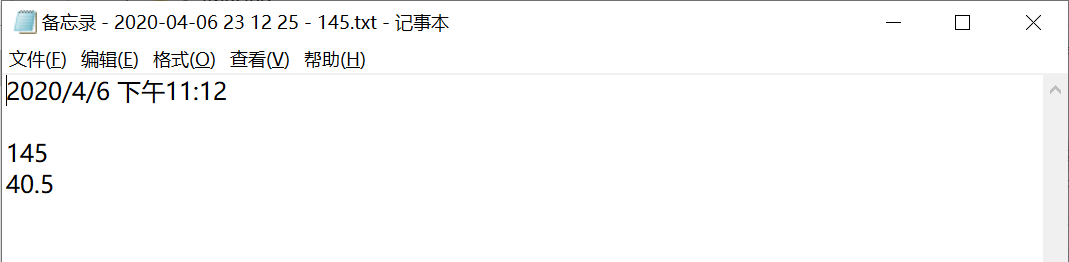 iPhone的備忘錄想備份，怎能少了它