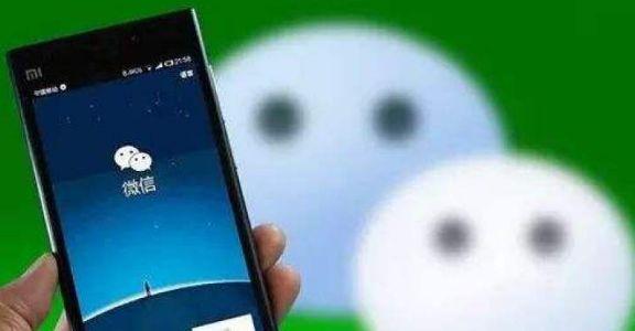 Android微信撤回消息如何恢復？