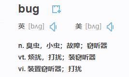 10月24日是程序員日！你知道代碼漏洞為什么被叫成“BUG”嗎？