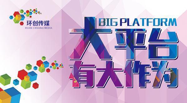 5種小程序商城推廣技巧，讓你的小程序更加火爆