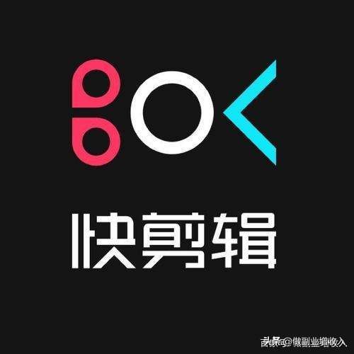 自媒體視頻，手機剪輯有哪些軟件推薦？