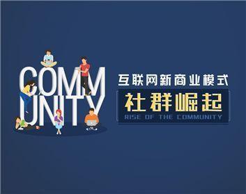 如何通過QQ引流，如何用QQ營銷快速打造自己的行業精準流量池
