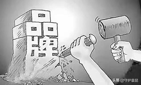 守護袁昆：企業玩互聯網營銷到底哪個平臺比較好？
