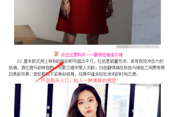 揭秘利用淘寶聯盟操作淘寶客月賺20000的兼職項目