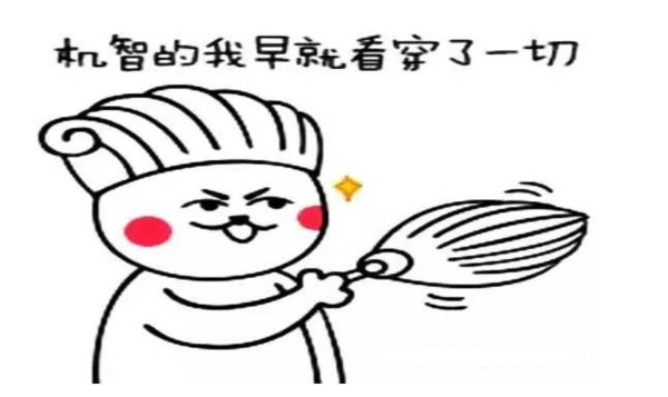 揭秘利用淘寶聯盟操作淘寶客月賺20000的兼職項目