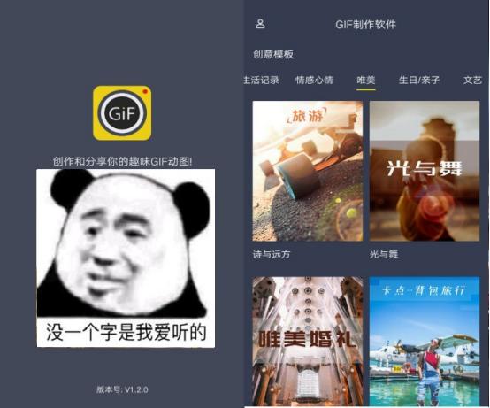 微信原來發朋友圈也可以不用配圖，我到現在才明白，漲知識了