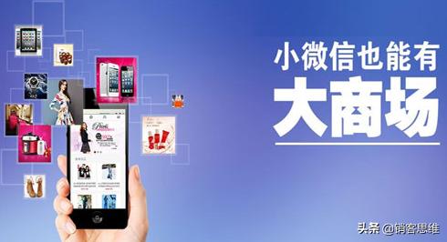 微信營銷案例：如何通過產品發售模式，年賺800萬的真實案例