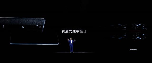 年度旗艦華為Mate 20系列國內發布 售價3999元起