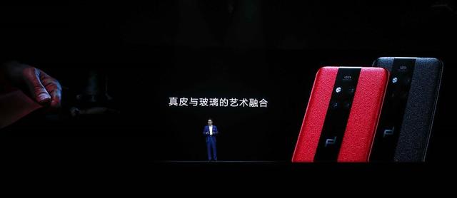 年度旗艦華為Mate 20系列國內發布 售價3999元起