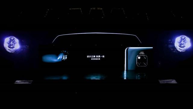 年度旗艦華為Mate 20系列國內發布 售價3999元起