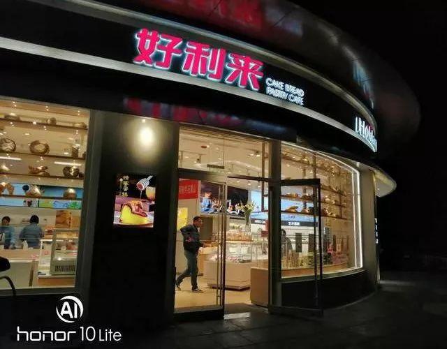 1399元榮耀10青春版值得買么？榮耀10青春版評測